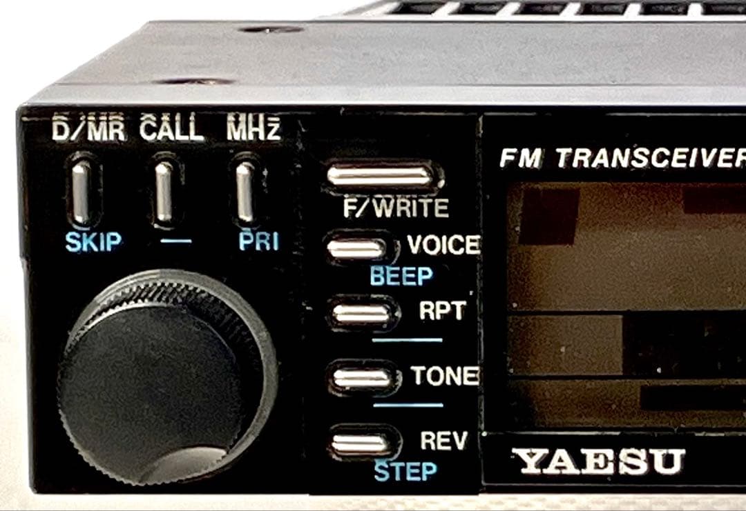 ヤエスFT-712H 35w アマチュア無線機