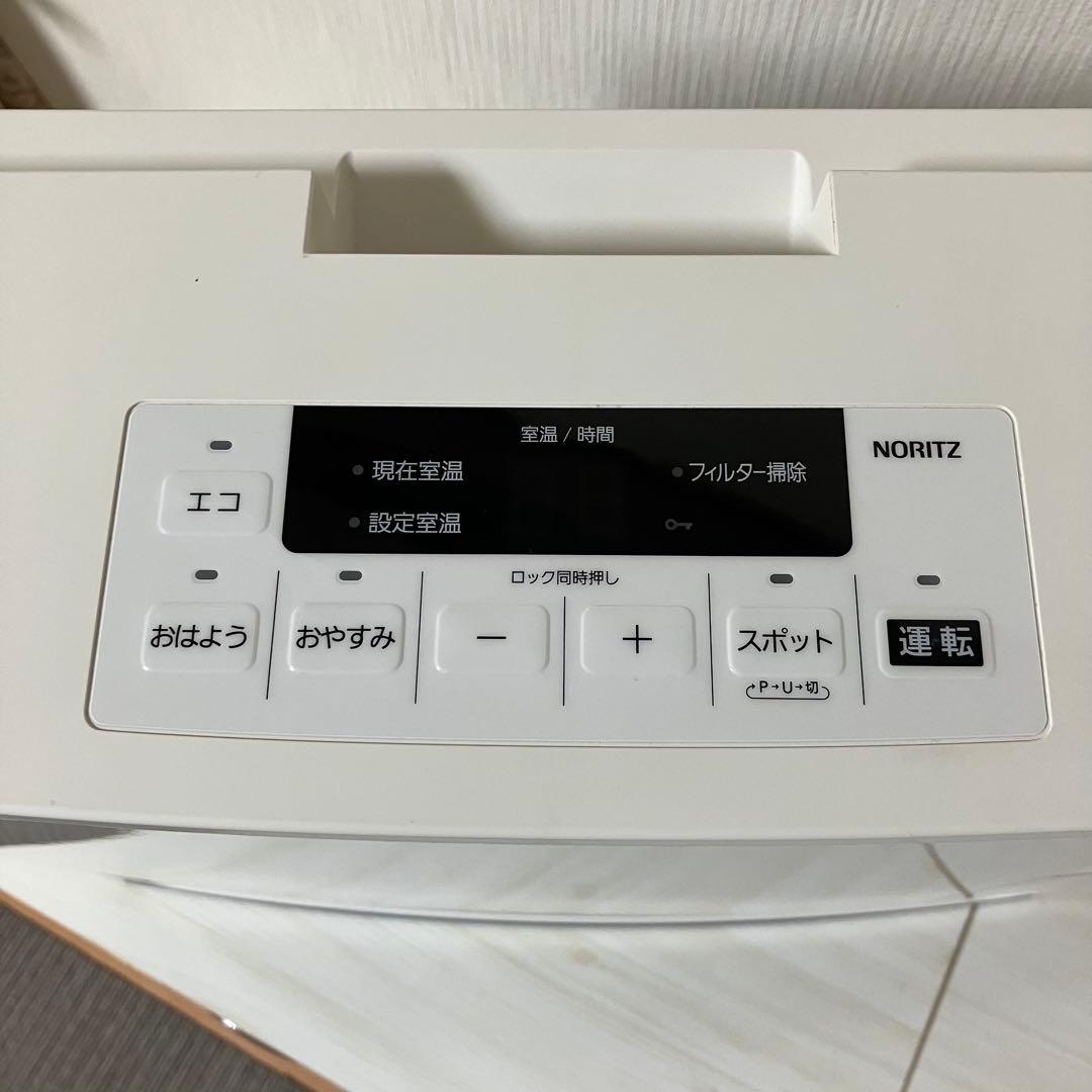 ガスファンヒーター　LPガス　2021年　ノーリツ