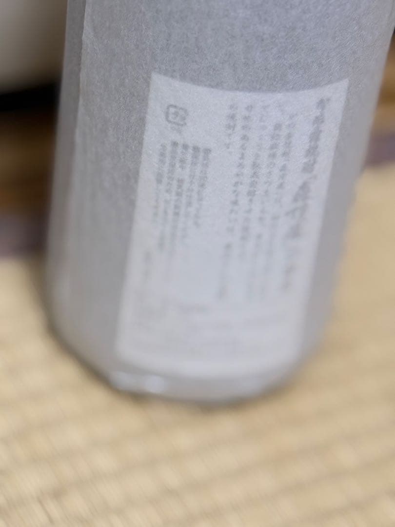 シ*リ様 本格芋焼酎　森伊葳 燒酎 『新品未開封』 1800ℓ金ラベル令和7年4