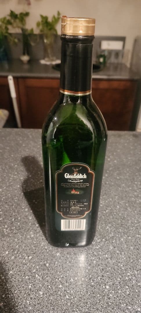 【未開封・旧ボトル】グレンフィディック スペシャルリザーブ シングルモルト
