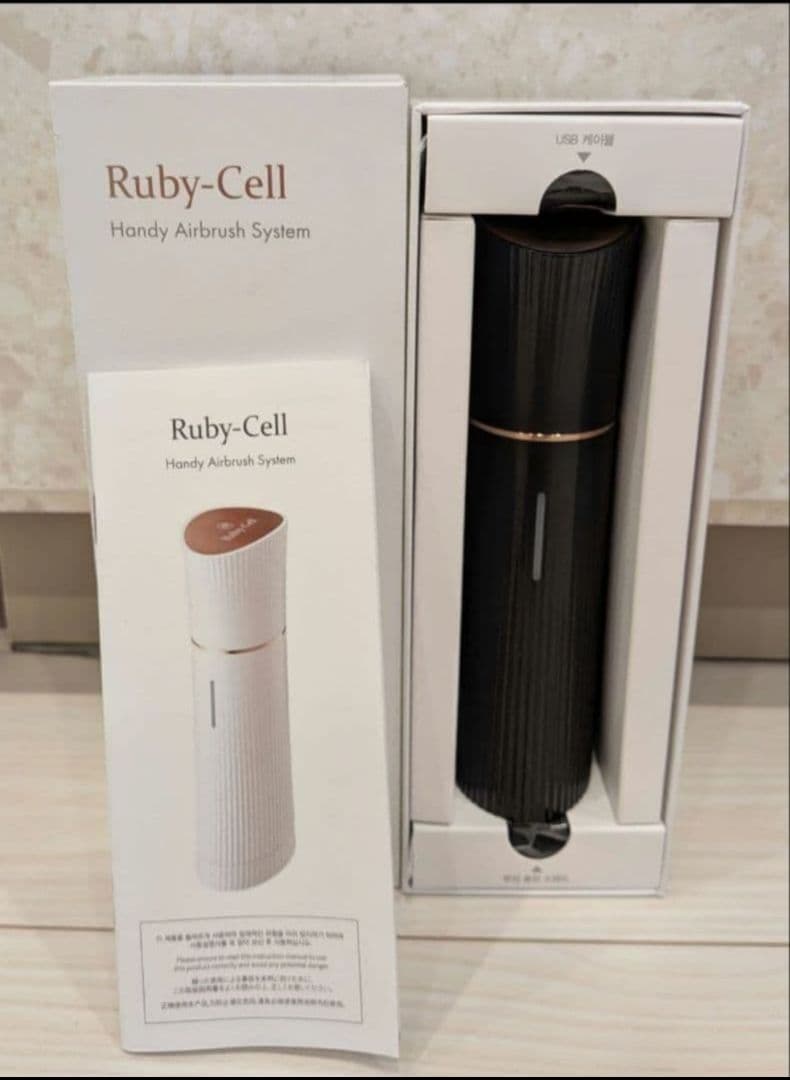 ルビーセル♡ 限定品ブラック♡ハンディエアブラシシステム