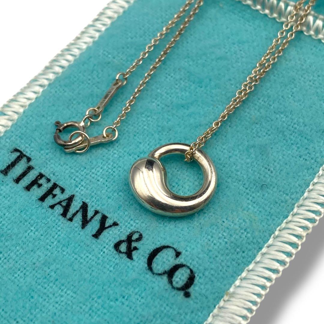 美品 TIFFANY ティファニー ネックレス エターナルサークル SV925