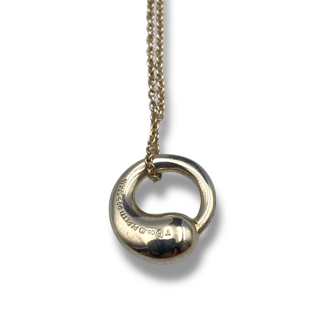 美品 TIFFANY ティファニー ネックレス エターナルサークル SV925