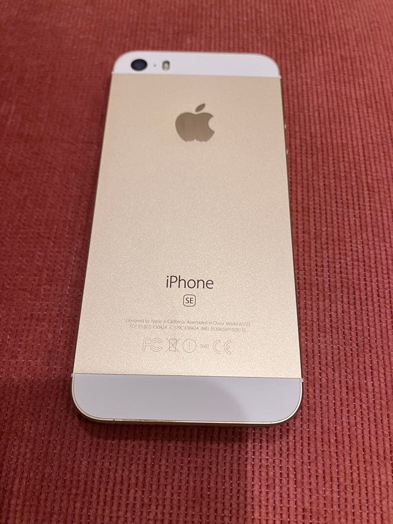 【美品/本体のみ】Apple iPhone SE 第1世代 ゴールド 32GB