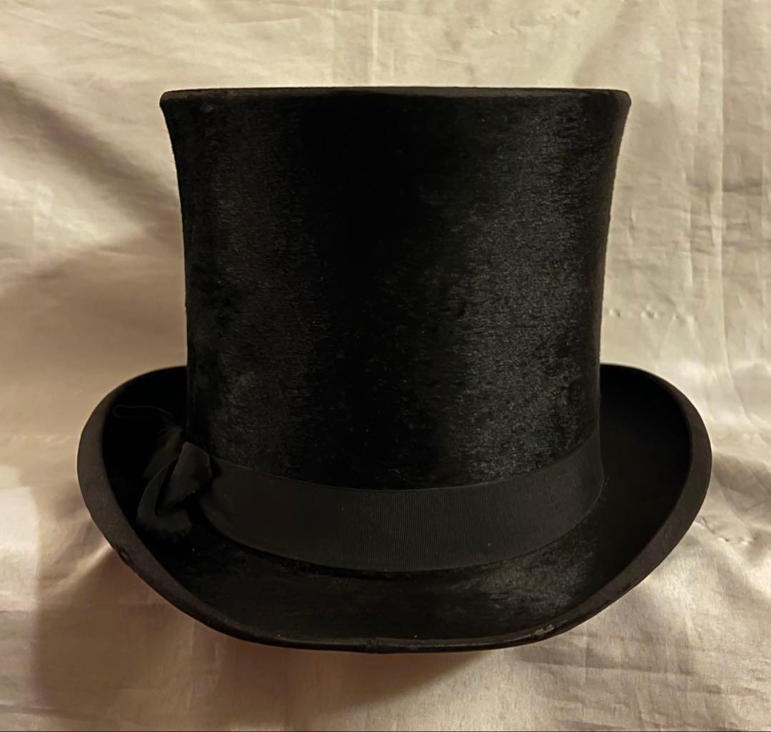 シルクハット イギリス製 ヴィンテージ ハット 美品 アンティーク