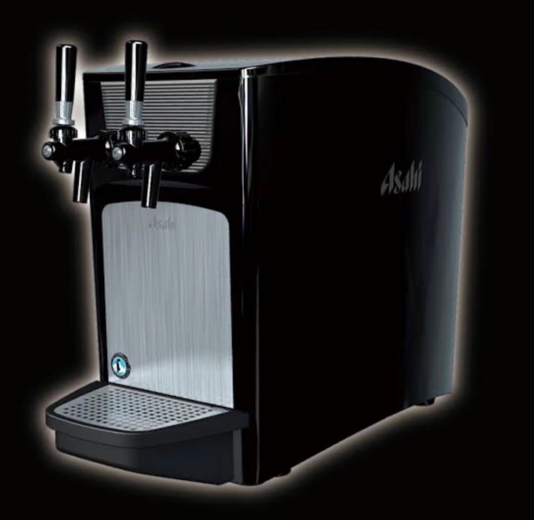 業務用ビールサーバー　付属品セット　限定品　アサヒ　スタイリッシュディスペンサー