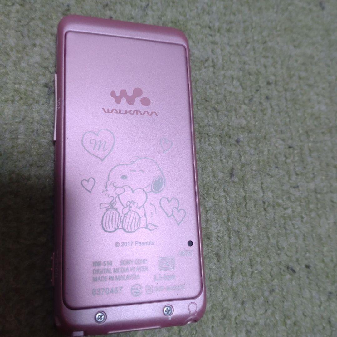 SONY　WALKMAN　NW-S14 8G スヌーピーモデル