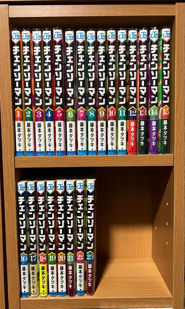チェンソーマン 1～23巻 全巻セット