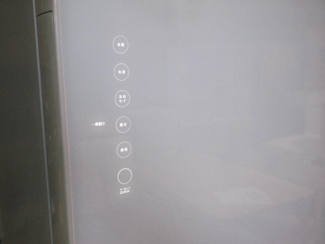 30日保証付！東芝 363L 冷凍冷蔵庫 GR-R36SXV-EW 2020年