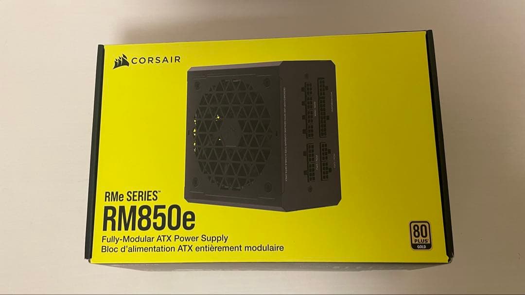 電源ユニット 850W Corsair RM850e