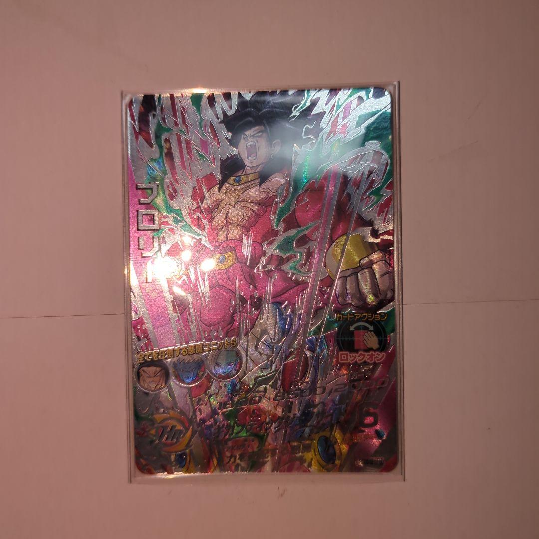 スーパードラゴンボールヒーローズ SEC LC ６枚セット