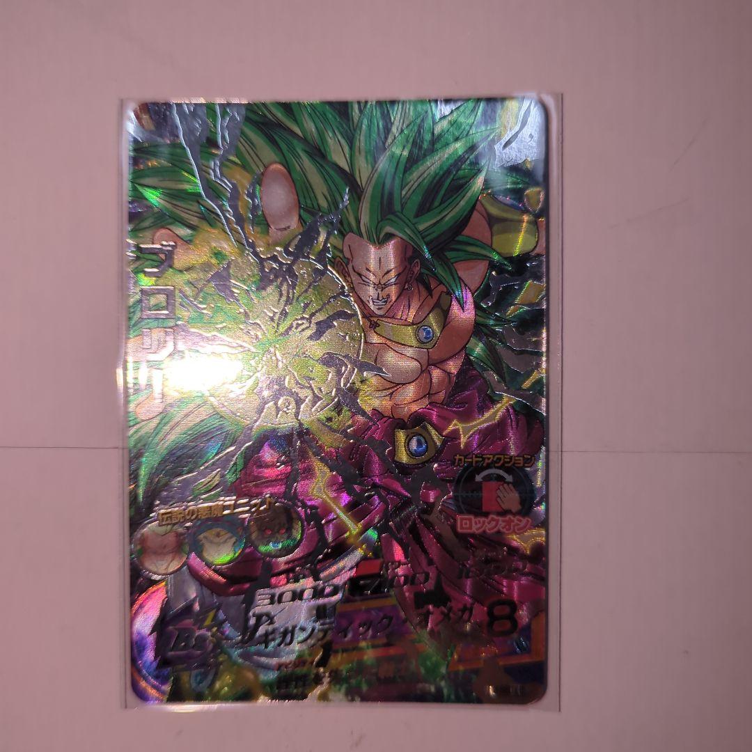 スーパードラゴンボールヒーローズ SEC LC ６枚セット