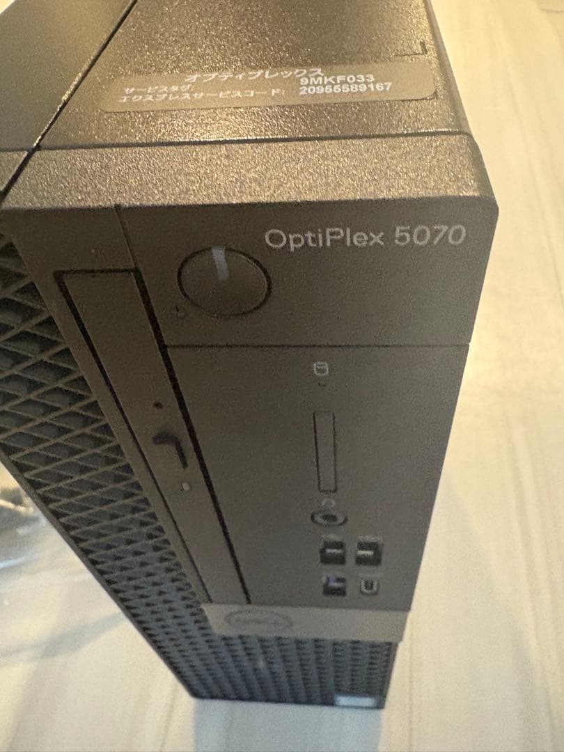 Windowsデスクトップ DELL OptiPlex5070 core i7-9700