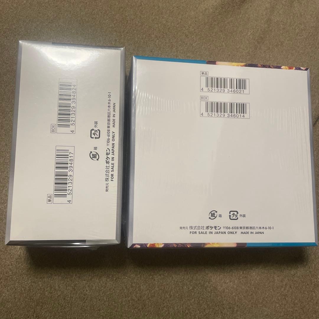 ポケモンカードゲーム シャイニートレジャー & 黒炎の支配者　シュリンク付き