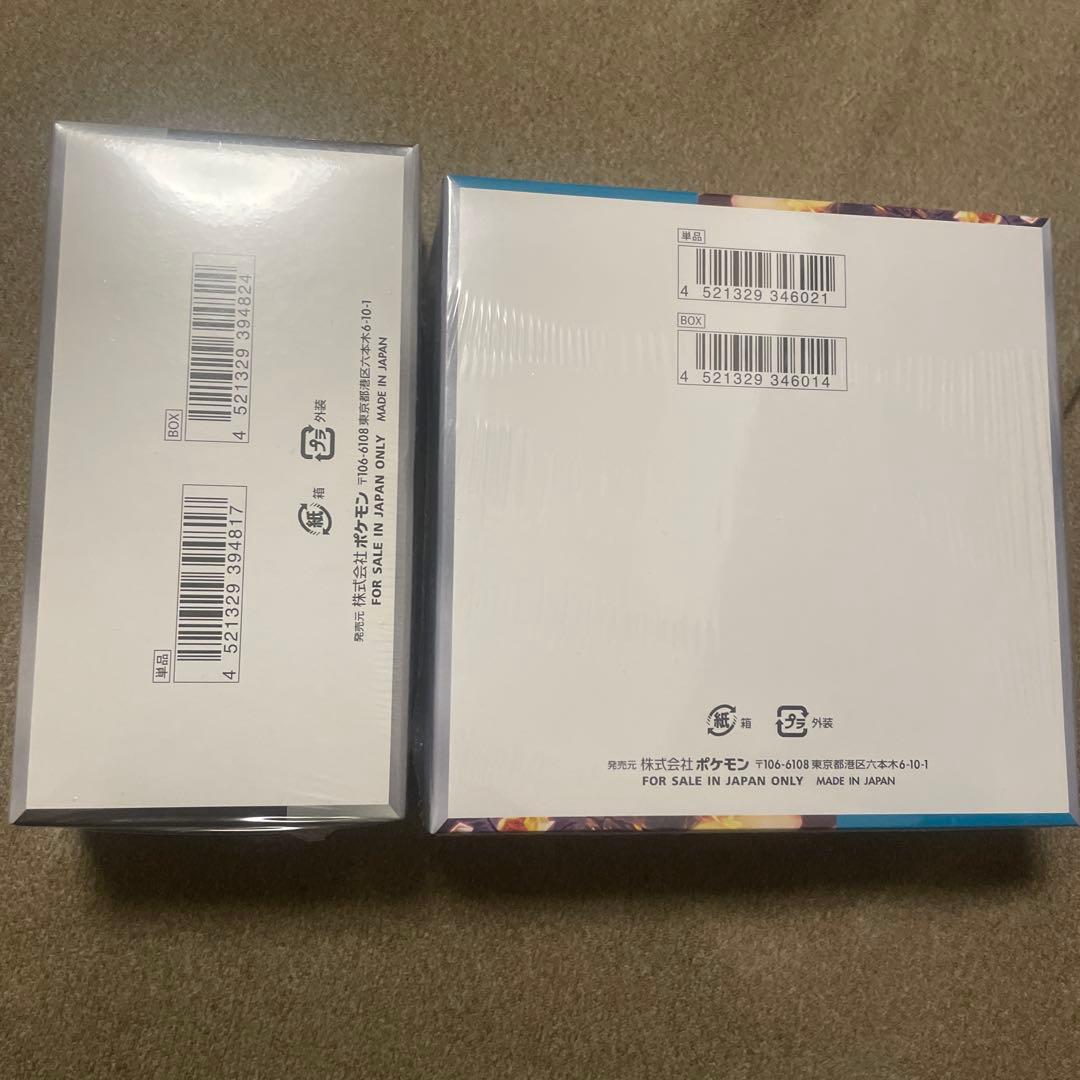 ポケモンカードゲーム シャイニートレジャー & 黒炎の支配者　シュリンク付き