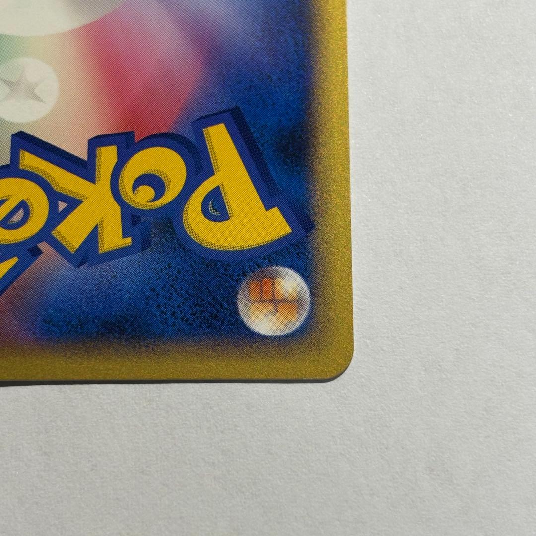 グレイシア lvX ポケモンカード HP100