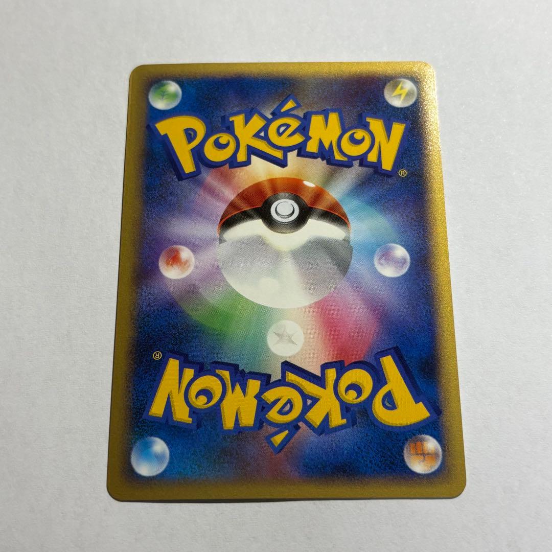 グレイシア lvX ポケモンカード HP100