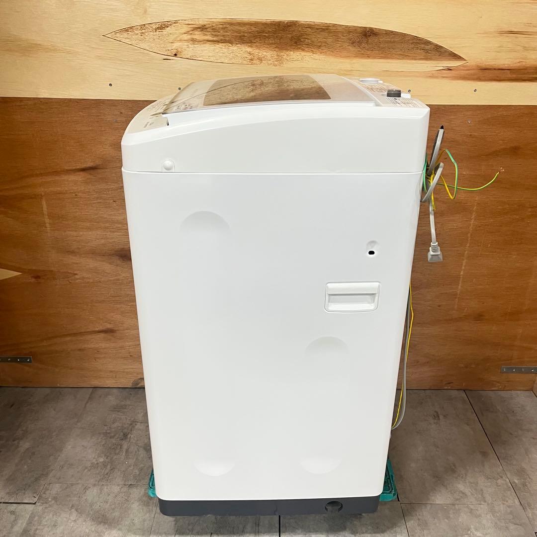 一都三県限定　配送設置無料　縦型洗濯機　AQUA 2021年製　7kg