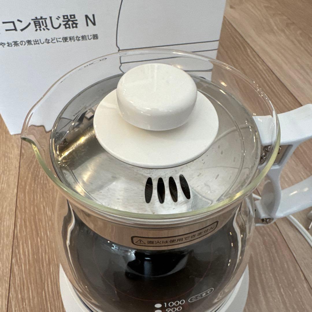 HARIO 電気ケトル HMJN-1000 1000mL ホワイト