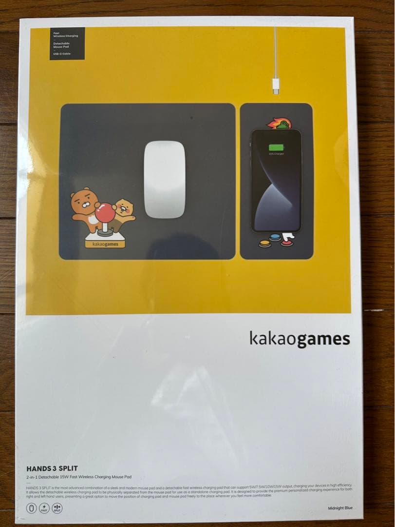 カカオフレンズ　高速ワイヤレスデスクマット充電器