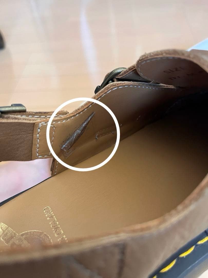 Dr.Martens mie joege ダブルバックルミュール　27cm