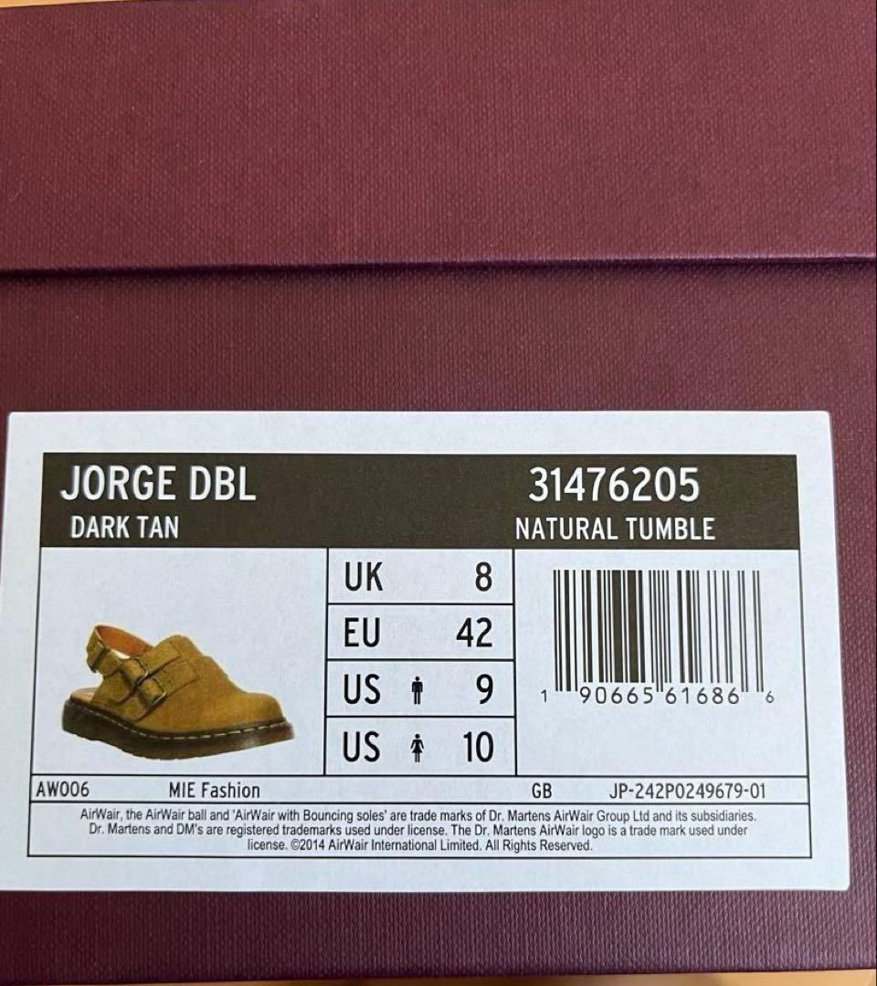 Dr.Martens mie joege ダブルバックルミュール　27cm