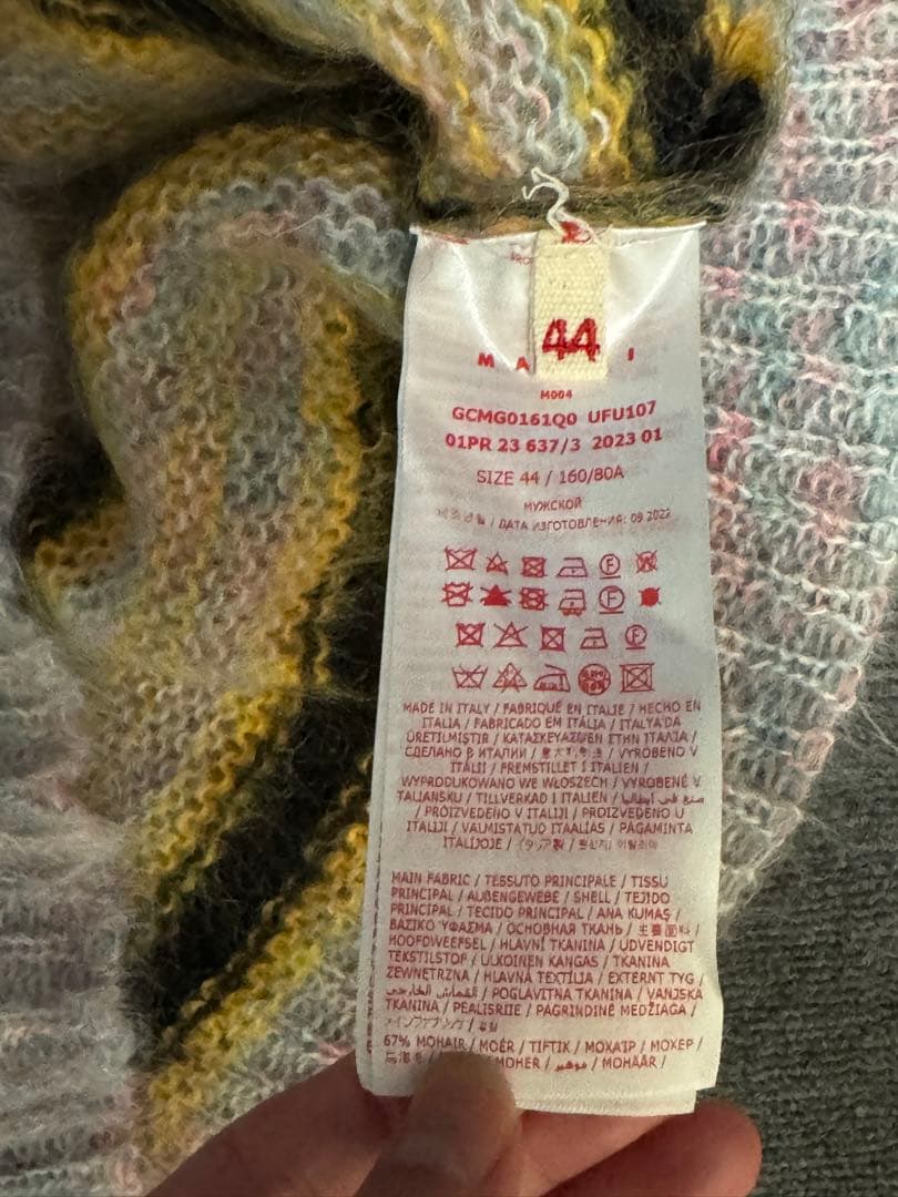 MARNI ストライプモヘアジャンパー　ニット　44 期間限定最終値下げ