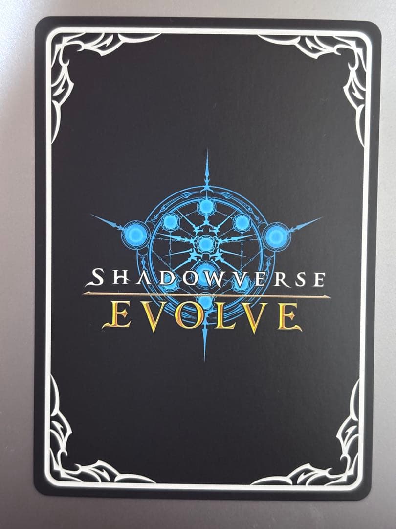 シャドウバース エボルヴ シャドバ シュヴァルグラン SP ECP01-SP09