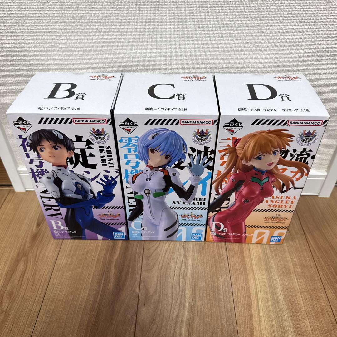 エヴァンゲリオン 30th一番くじ B賞C賞D賞