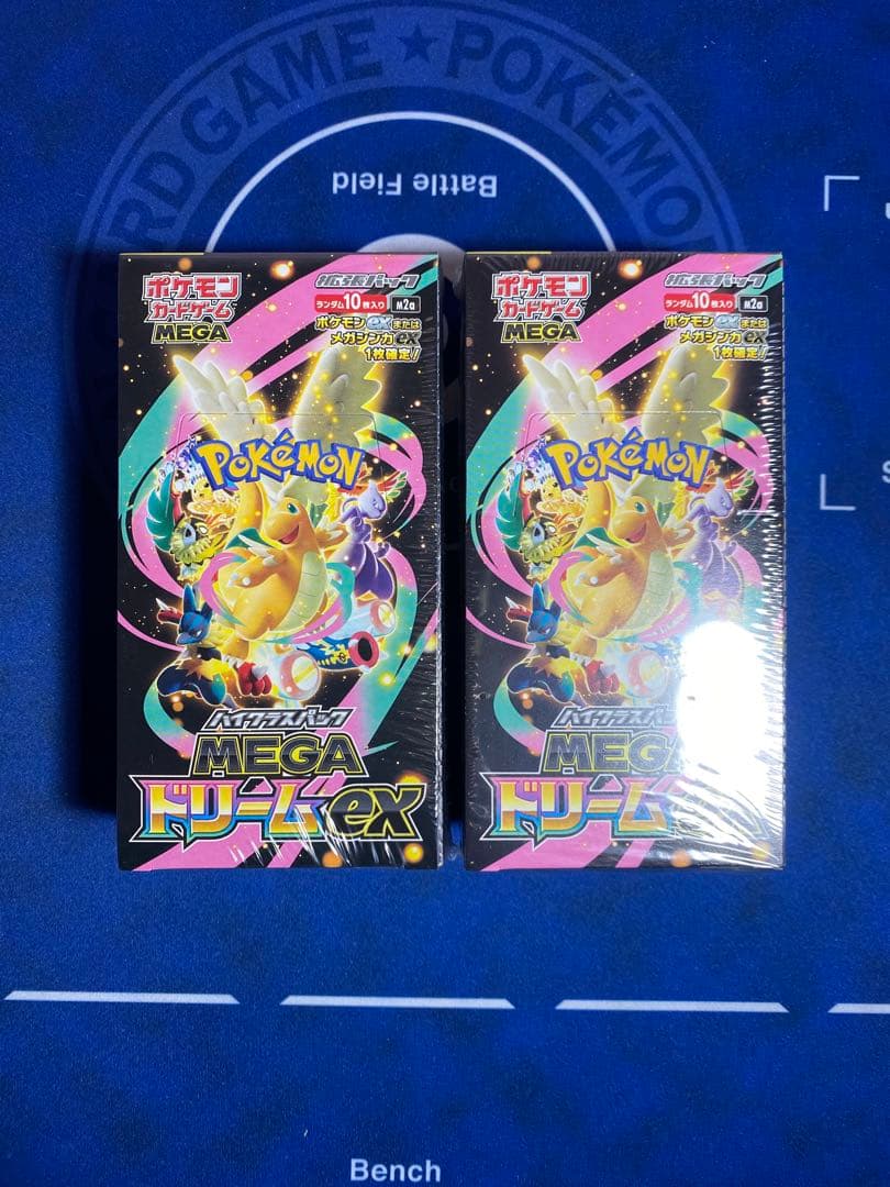 メガドリーム BOX 未開封 シュリンク付き