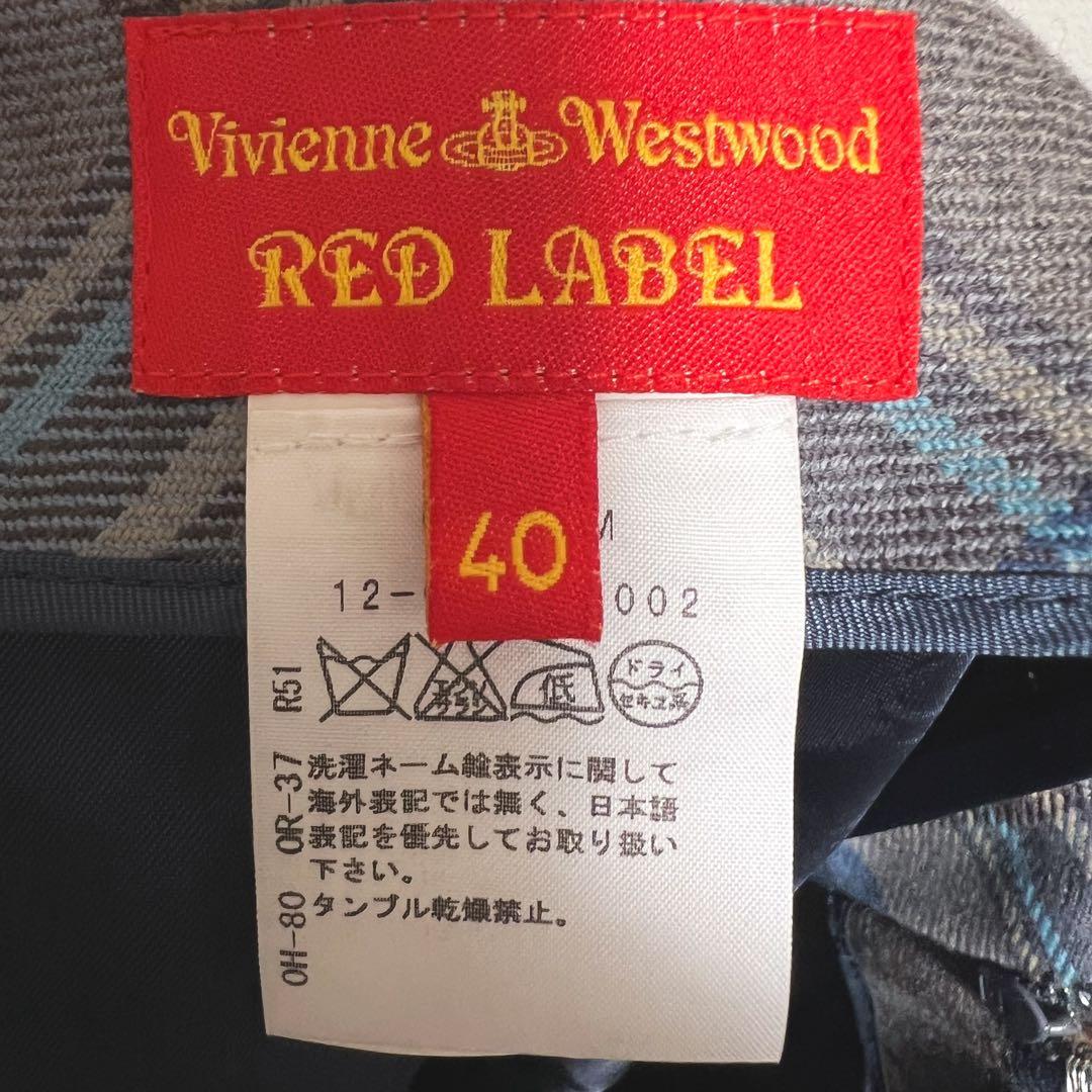 ヴィヴィアンウエストウッド チェック 変形スカート　ミニ