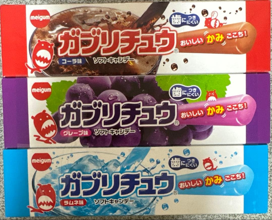 ☆格安☆①大量お菓子　チョコあ〜んぱん　たべっ子どうぶつ　ポッキー他　まとめ売り