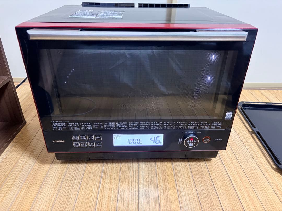 東芝　ER-WD3000(W) 2022オープンレンジ