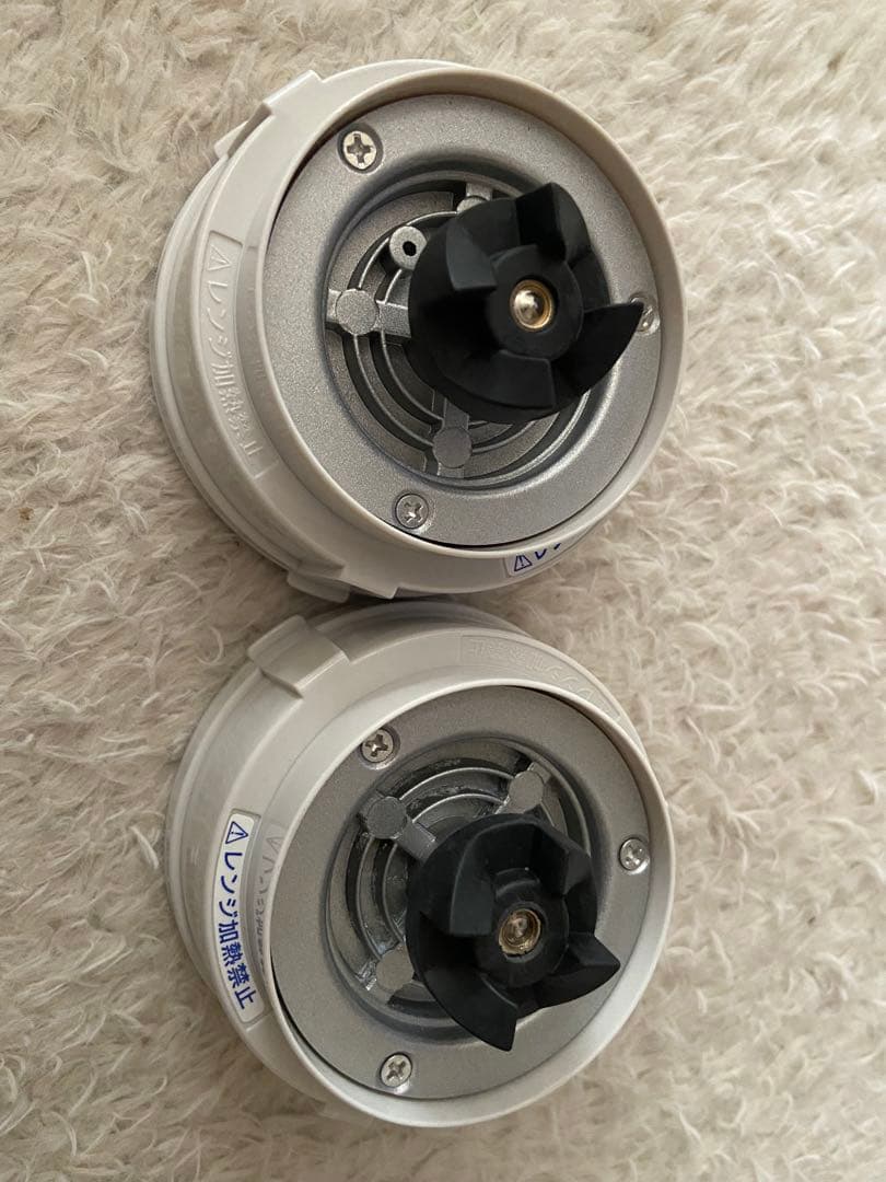 プレミアムミルサーセット　IFM-PS35G　イワタニ Iwatani 岩谷