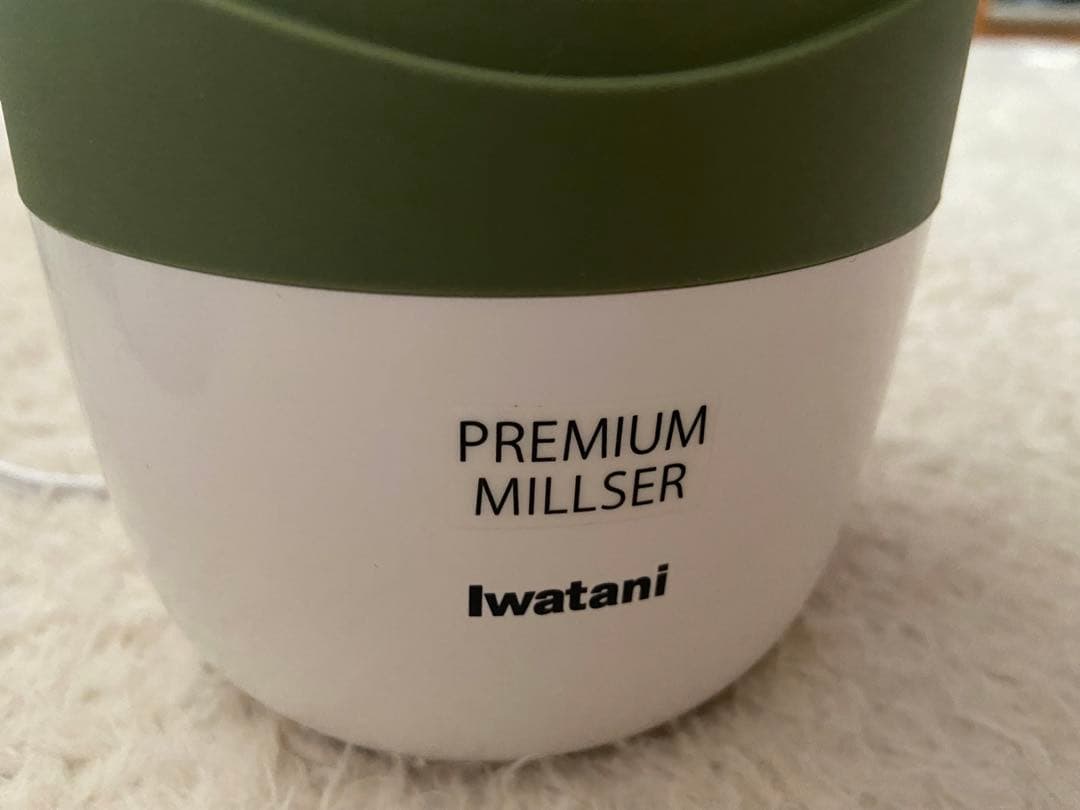 プレミアムミルサーセット　IFM-PS35G　イワタニ Iwatani 岩谷