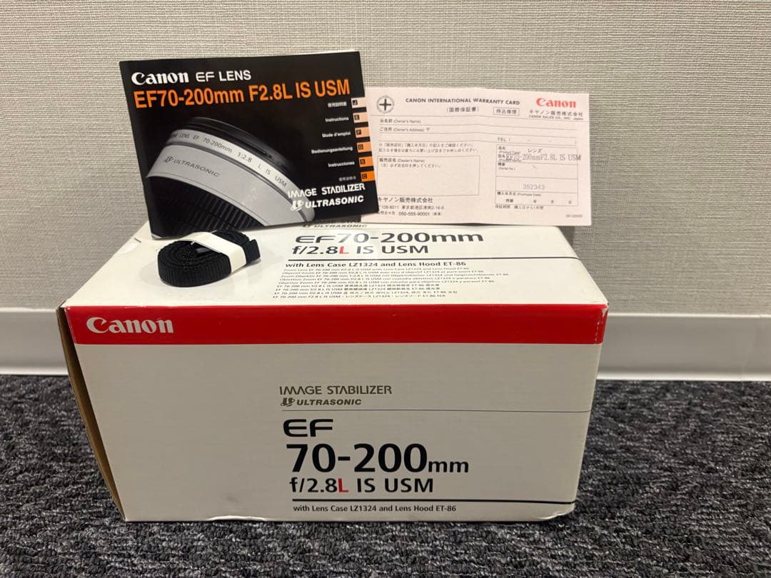 Canon EF 70-200mm f/2.8L USM ズームレンズ