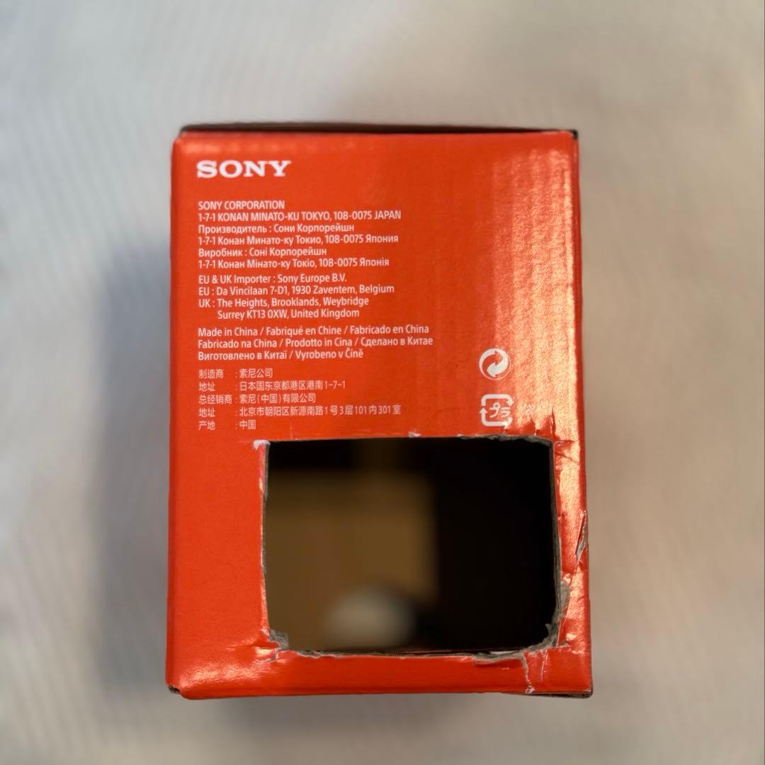 Gレンズ SONY E 15mmF1.4 広角 単焦点SEL15F14G