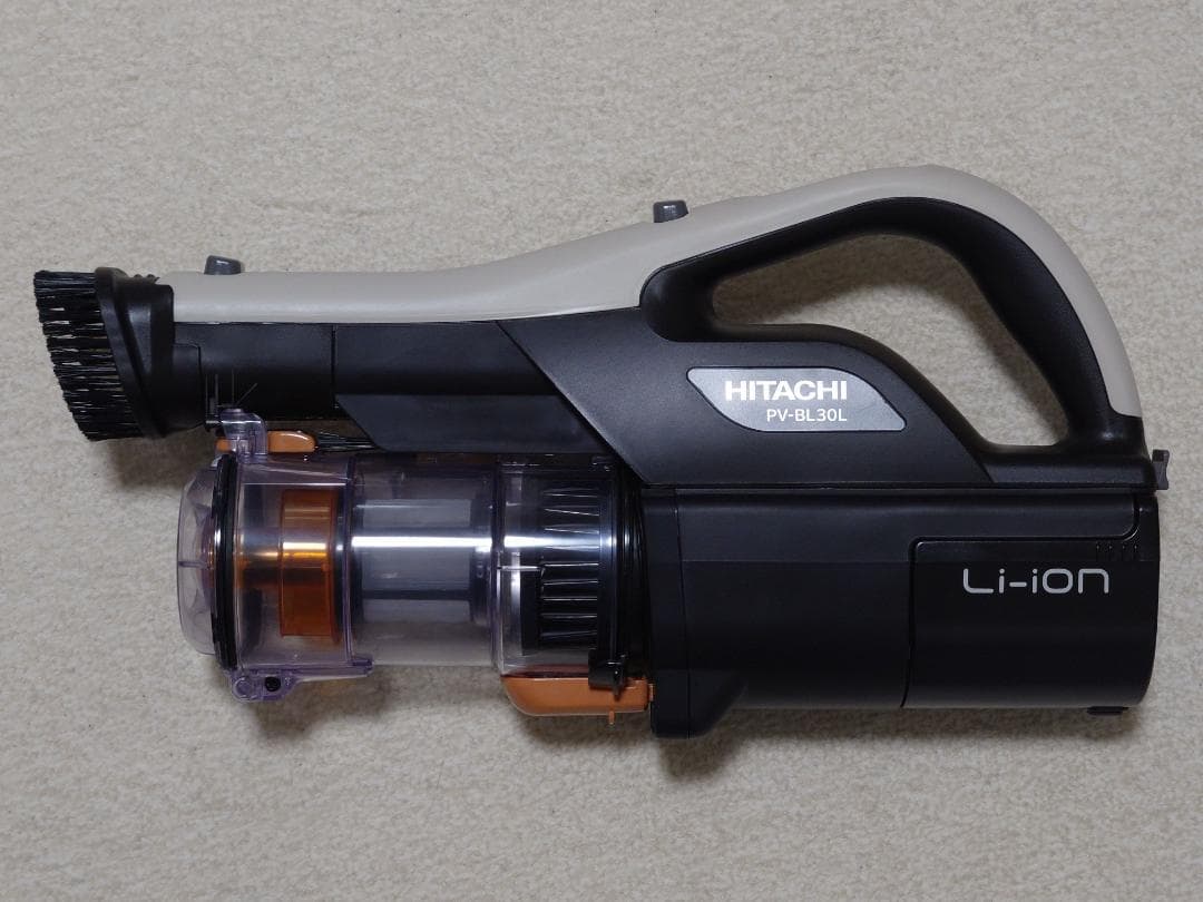 Rigaux 日立 スティッククリーナー PV-BL30L（C）