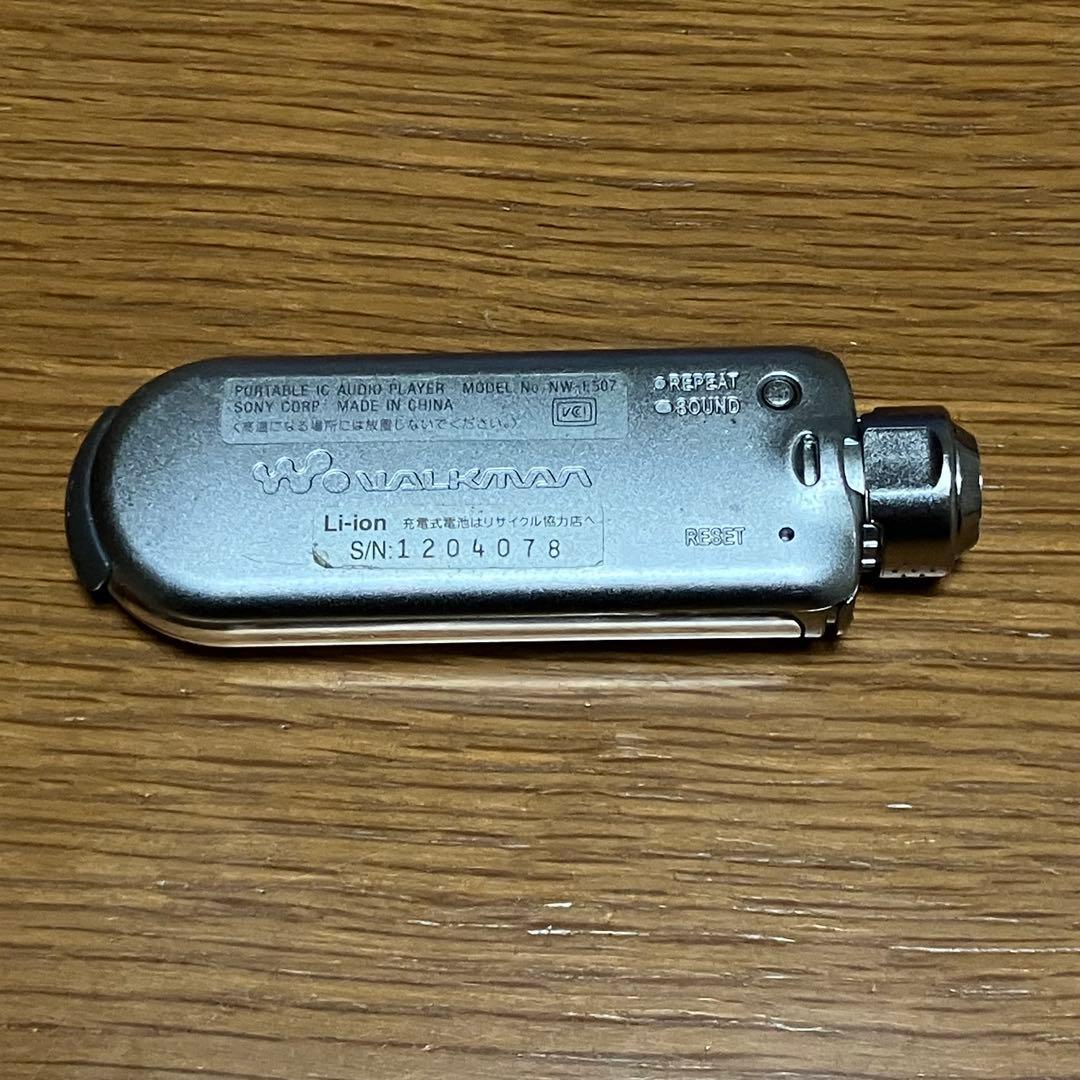 SONY ウォークマンNW-E507 WALKMAN チェリーピンク