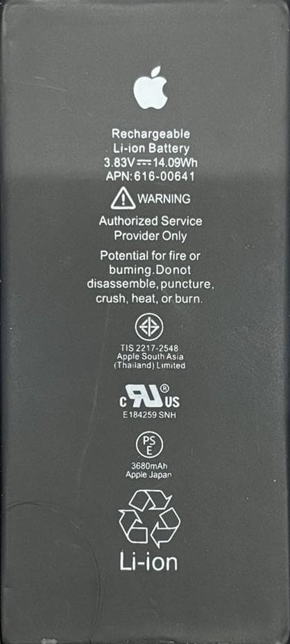 iphone11 128g Black iphone16 Black外装仕様！