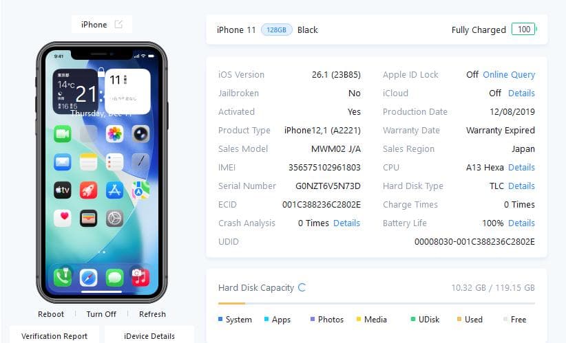iphone11 128g Black iphone16 Black外装仕様！