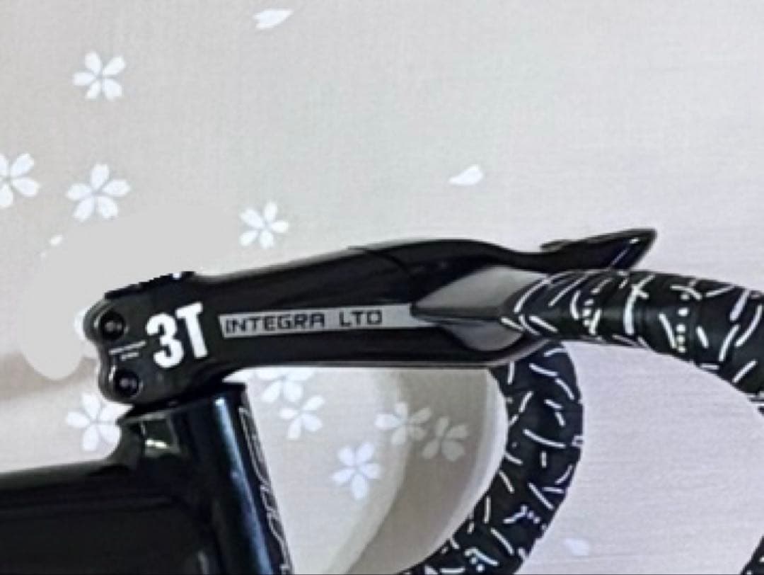 3T Integra 110mm 10°