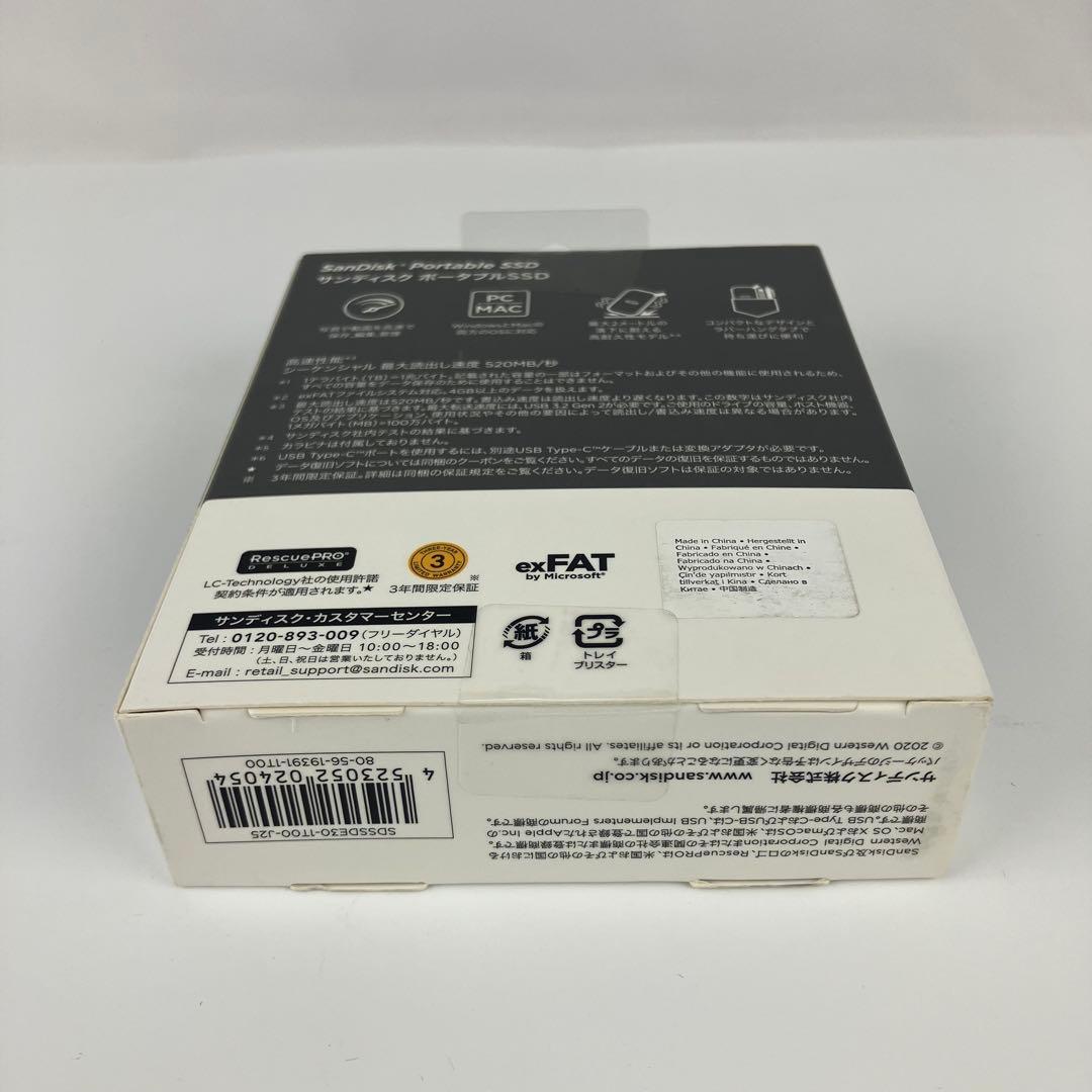 【新品】SDSSDE30-1T00-J25 ポータブルSSD 1TB 迅速配送