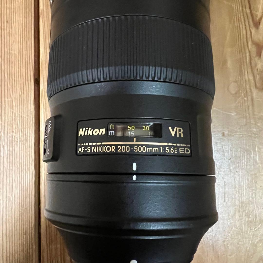 レンズ(ズーム) Nikon AF-S NIKKOR 200-500mm F5.6E ED VR