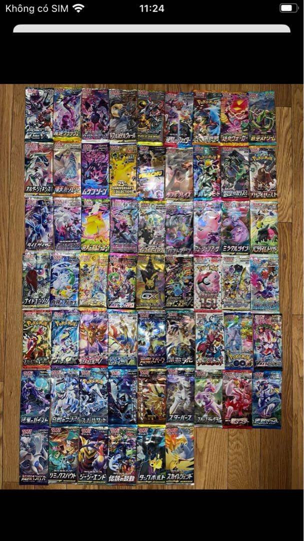 ガンダムワールドヒーローズ トレーディングカード 大量セット