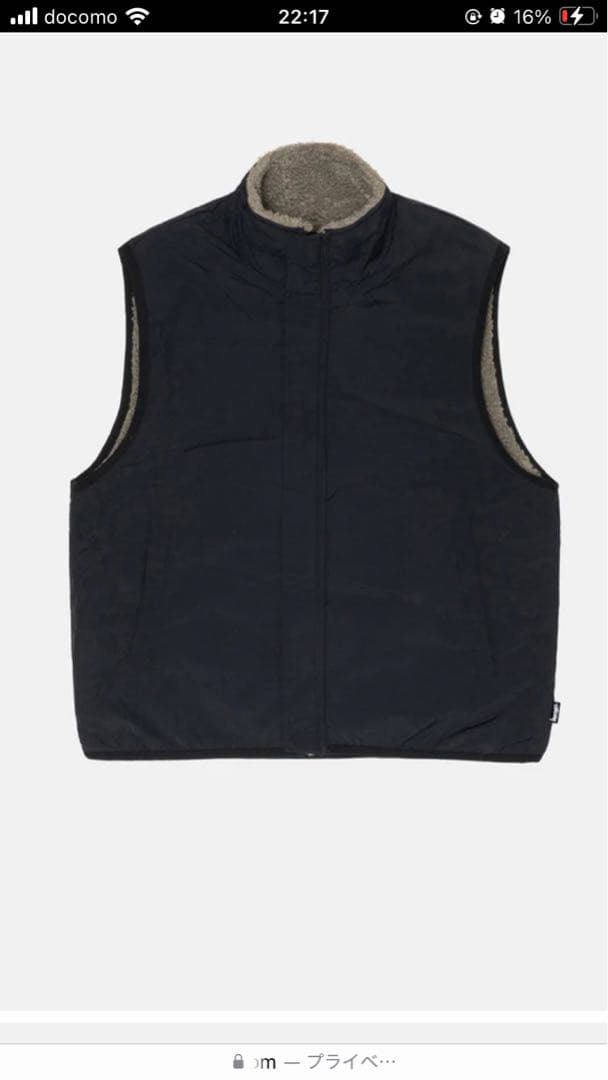 トップス Stussy Sherpa Reversible Vest - Olive S