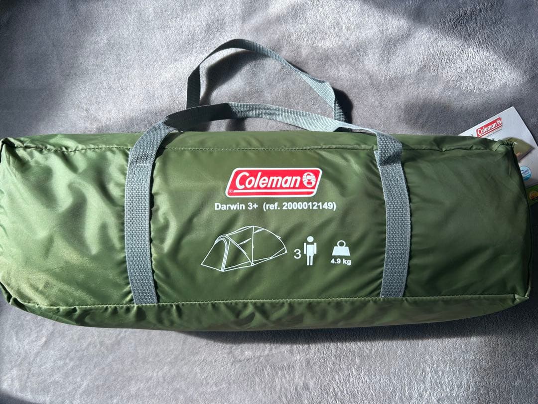 【新品・未使用】コールマン テント ３人用 ダーウィン3プラス 欧州限定モデル