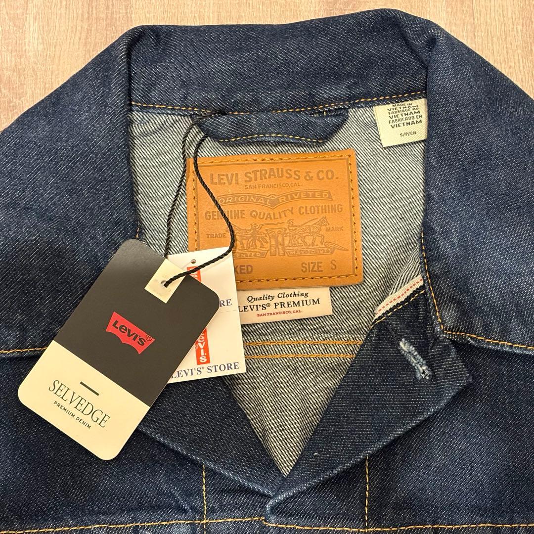 Levi's リーバイス プレミアム TYPE１ ファースト S (M) 赤耳
