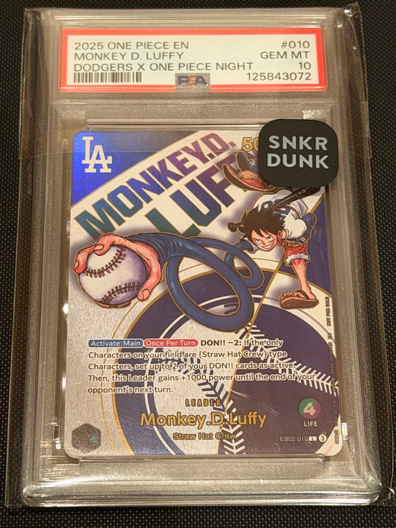 ワンピースカード　ドジャース　ルフィ　psa10