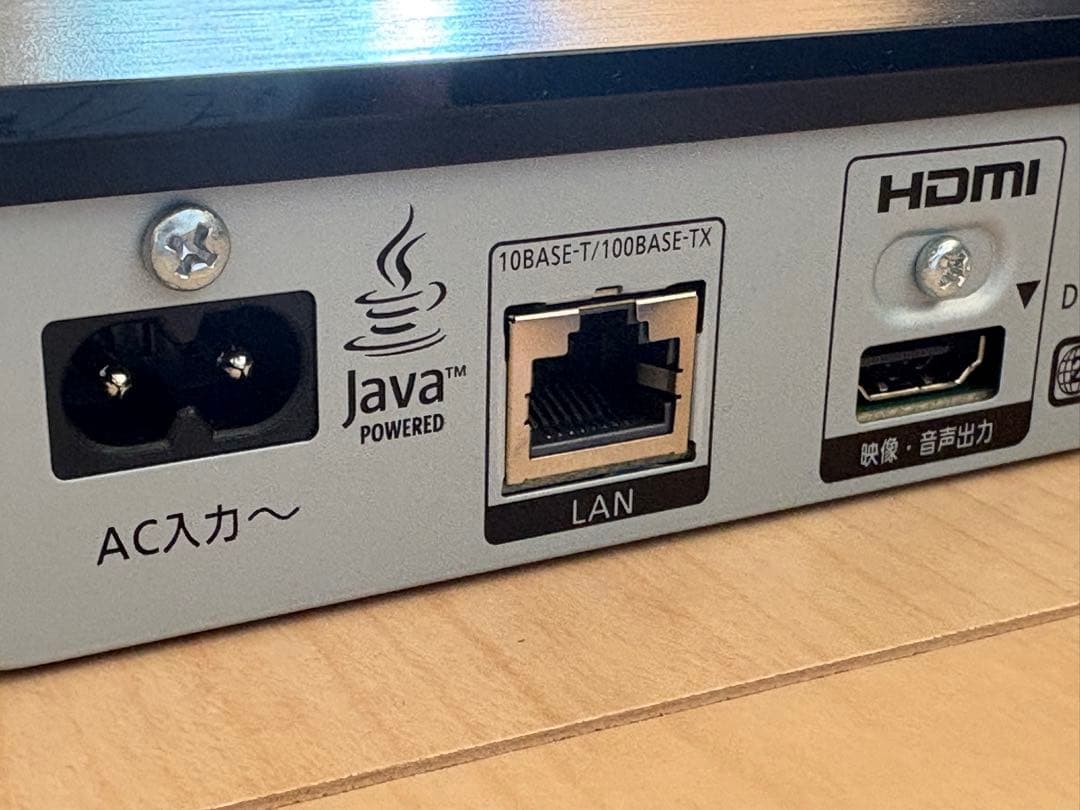 Panasonic DMP-BDT180 ブルーレイ HDMIケーブル付